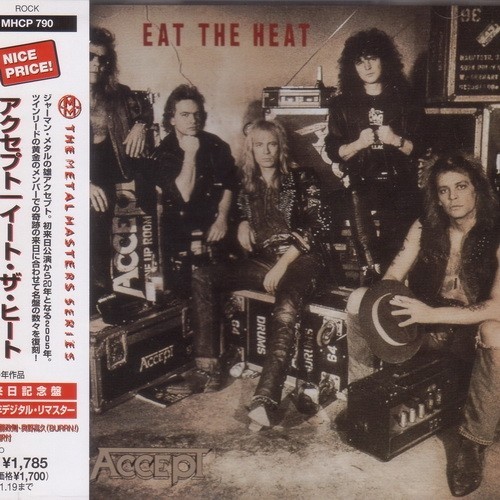 ACCEPT © 1989 - EAT THE HEAT  (JAPANESE EDITION)